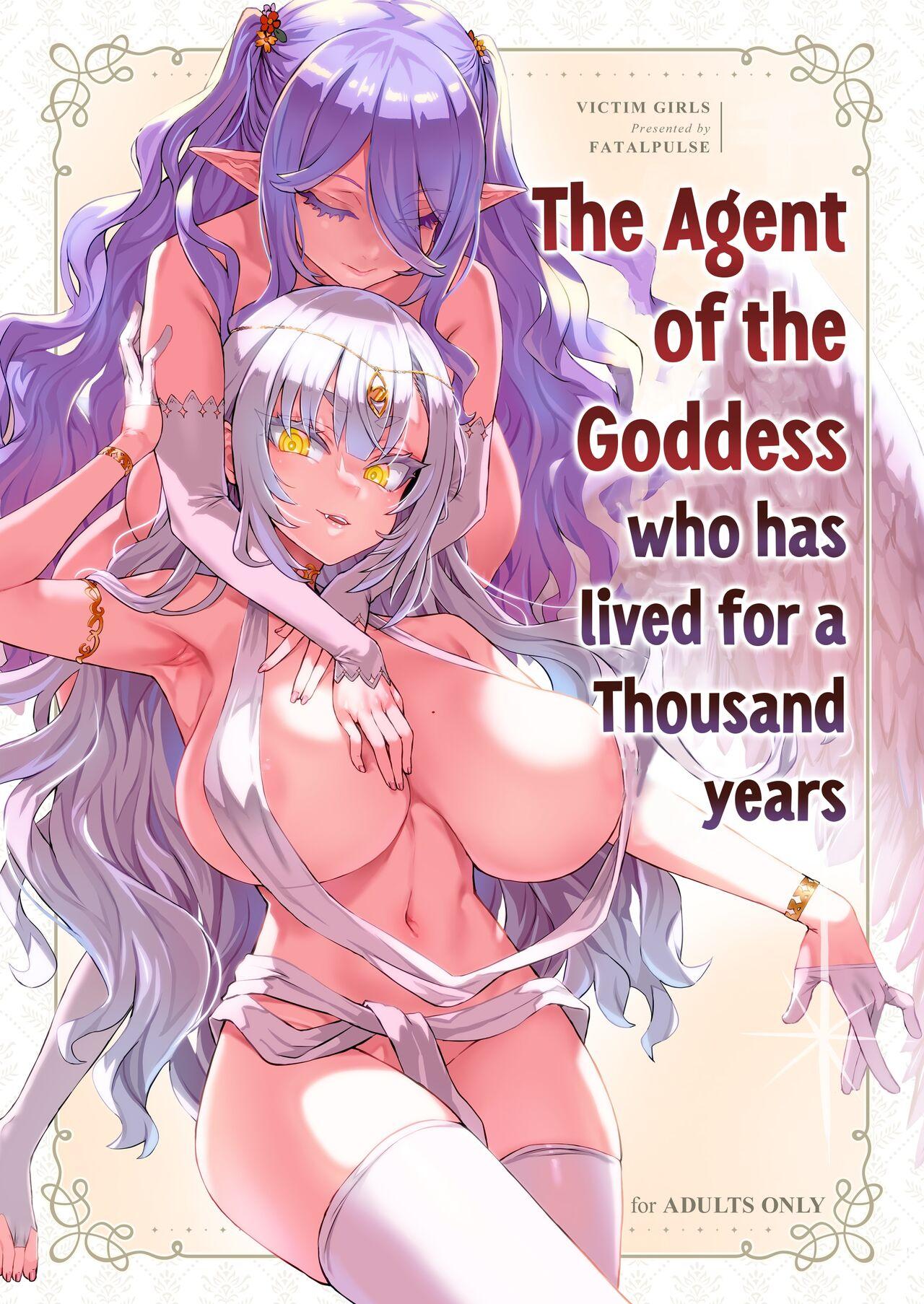 Sennen Iki Tsuzuketa Megami Daikousha - Victim Girls | The Agent of the Goddess who has lived for a Thousand years 0