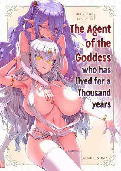 Sennen Iki Tsuzuketa Megami Daikousha - Victim Girls | The Agent of the Goddess who has lived for a Thousand years 1