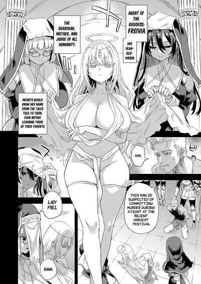 Sennen Iki Tsuzuketa Megami Daikousha - Victim Girls | The Agent of the Goddess who has lived for a Thousand years 3