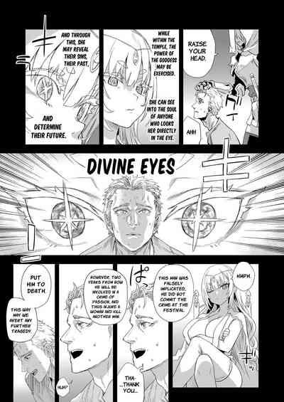 Sennen Iki Tsuzuketa Megami Daikousha - Victim Girls | The Agent of the Goddess who has lived for a Thousand years 4