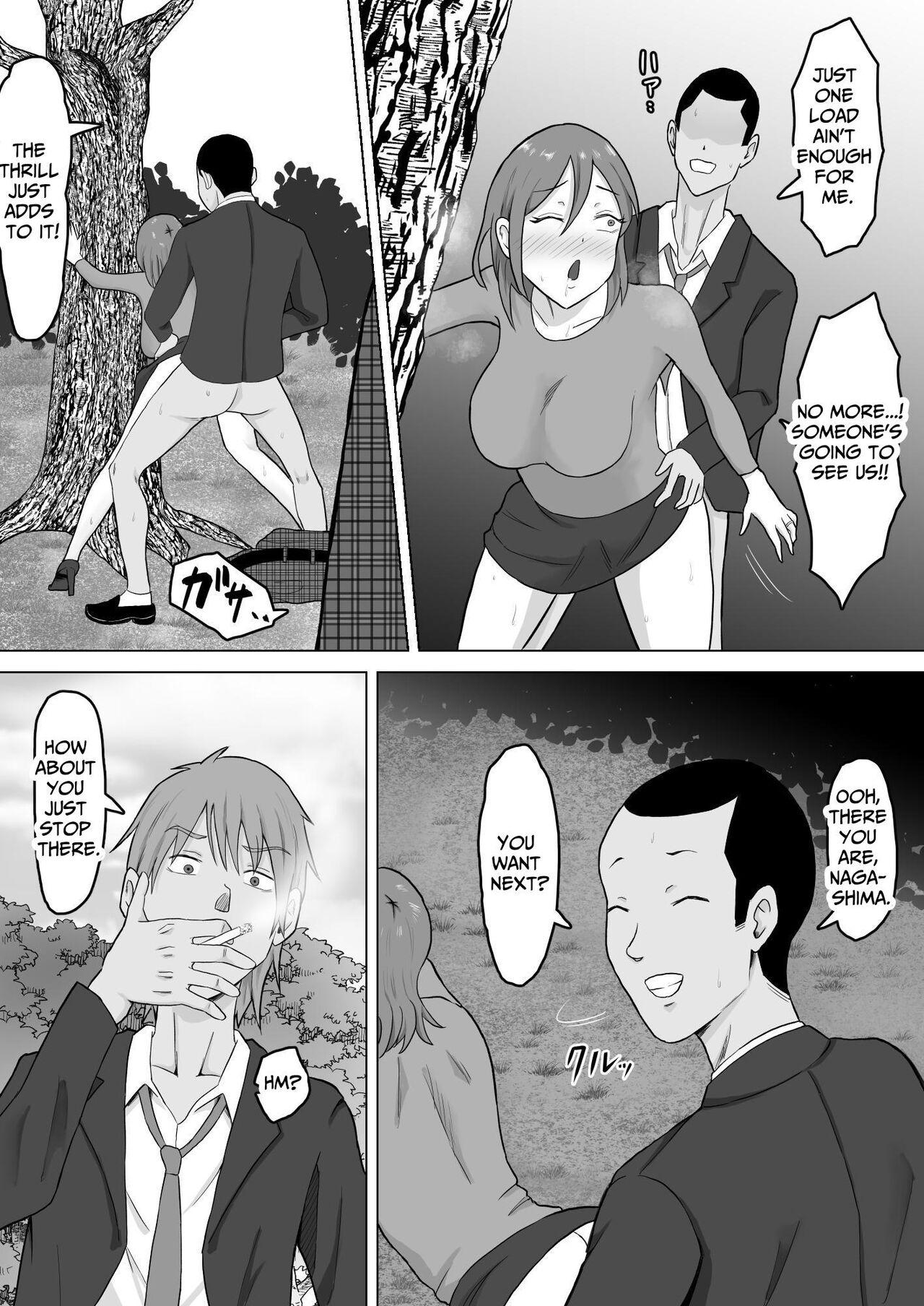 Haha Banare 2 - They cuckold my mother | Mom's Separation 2 - Page 10