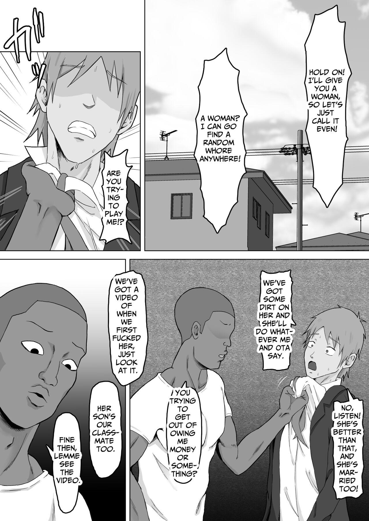 Haha Banare 2 - They cuckold my mother | Mom's Separation 2 - Page 6