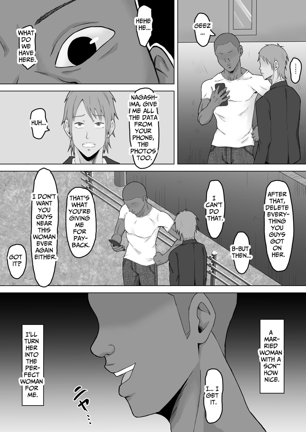 Haha Banare 2 - They cuckold my mother | Mom's Separation 2 - Page 7