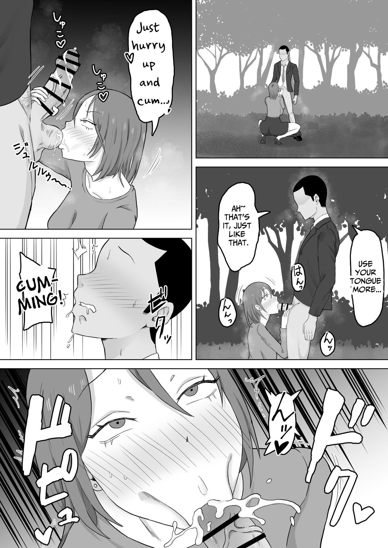 Haha Banare 2 - They cuckold my mother | Mom's Separation 2 - Page 9
