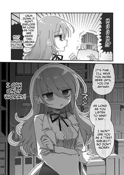 Downer Kenkyuusha Onee-san ni Onegai shite Ecchi na Koto shite Morau Hanashi. | I Requested Erotic Assistance From A Languid Lab Woman. 4