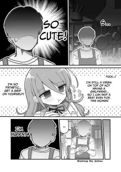 Downer Kenkyuusha Onee-san ni Onegai shite Ecchi na Koto shite Morau Hanashi. | I Requested Erotic Assistance From A Languid Lab Woman. 8