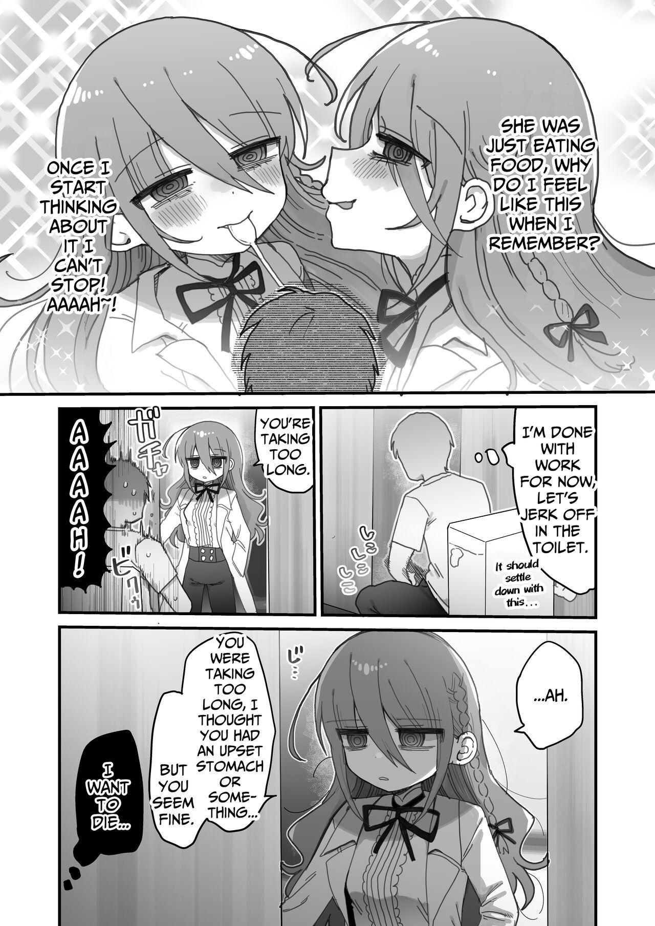 Downer Kenkyuusha Onee-san ni Onegai shite Ecchi na Koto shite Morau Hanashi. | I Requested Erotic Assistance From A Languid Lab Woman. 8