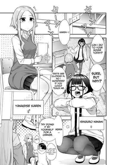 Futanari na Koto ga Yuujin ni Barete Ite... | My Friends Found Out That I'm a Futanari... 4