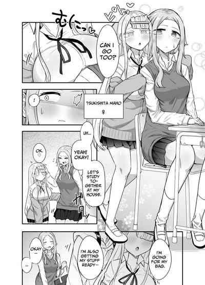 Futanari na Koto ga Yuujin ni Barete Ite... | My Friends Found Out That I'm a Futanari... 5