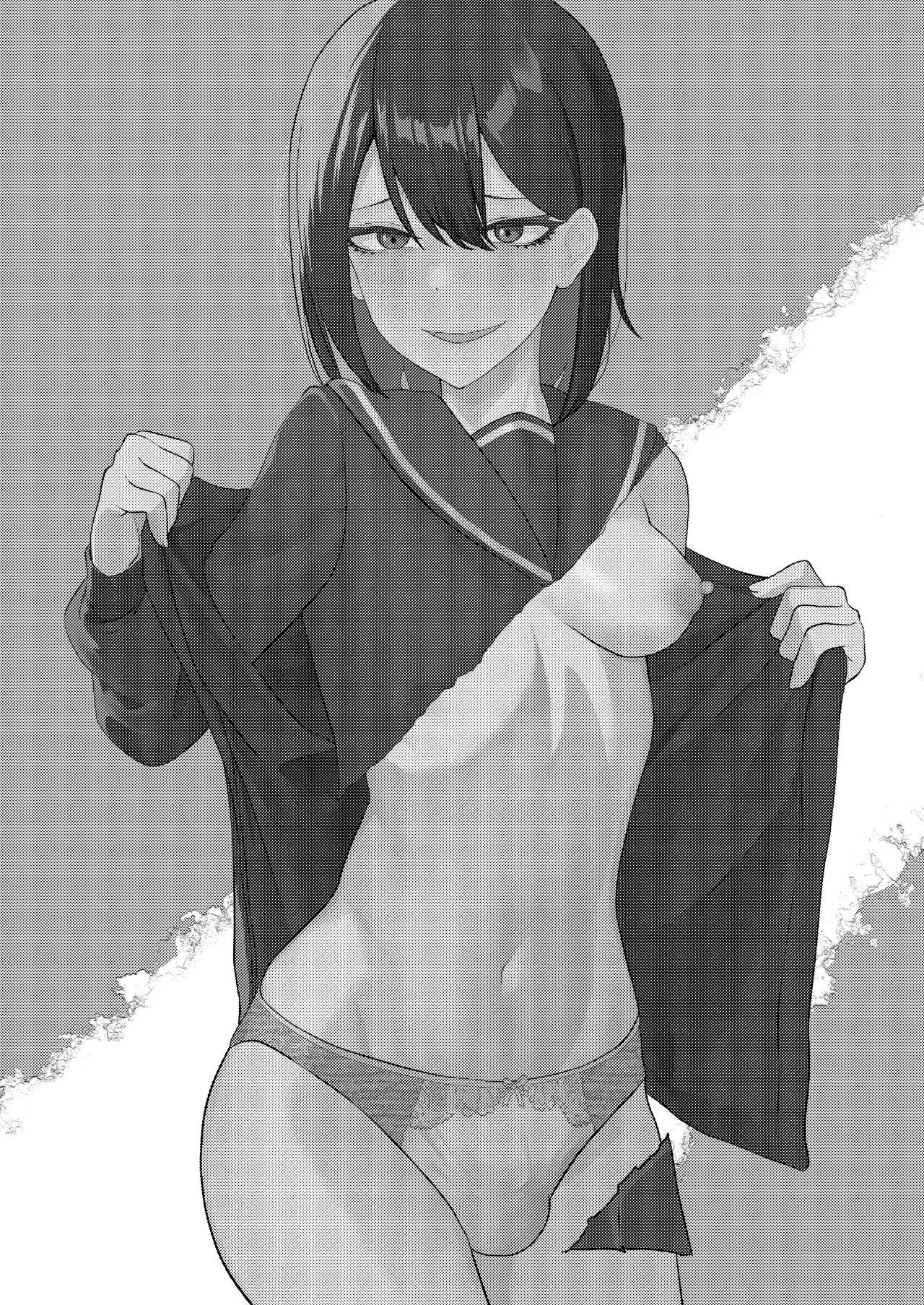 I'm tired of Katsuage, so I tried P-activism fraud! - Page 2