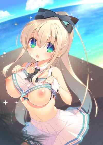 Ecchi na Otetsudai wa Suki desu ka? 3