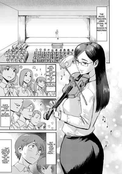 Biniku Ensou 3 3