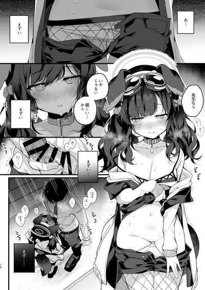 Nekoduka Hibiki ha Kyou mo Kotowarenai 10