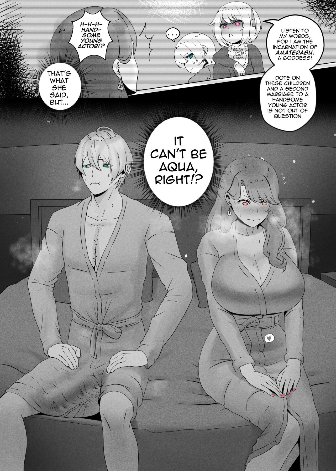Anak Pungut - Page 3