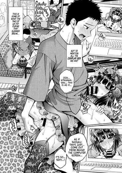 Sono Bisque Doll wa H o Suru 5 | My Sexy Dress-Up Darling 5 5