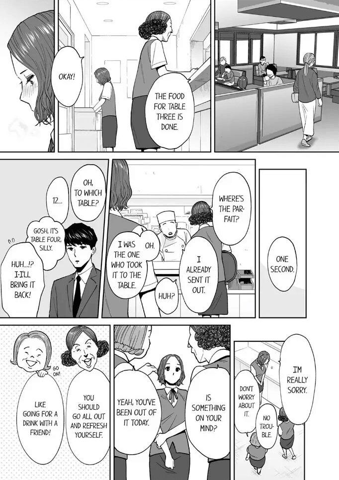 "Otto no Buka ni Ikasarechau..." Aragaezu Kanjite Shimau Furinzuma 16 | "I'm cumming from my husband's subordinate…" The cheating wife who can't resist feeling it 16 - Page 12