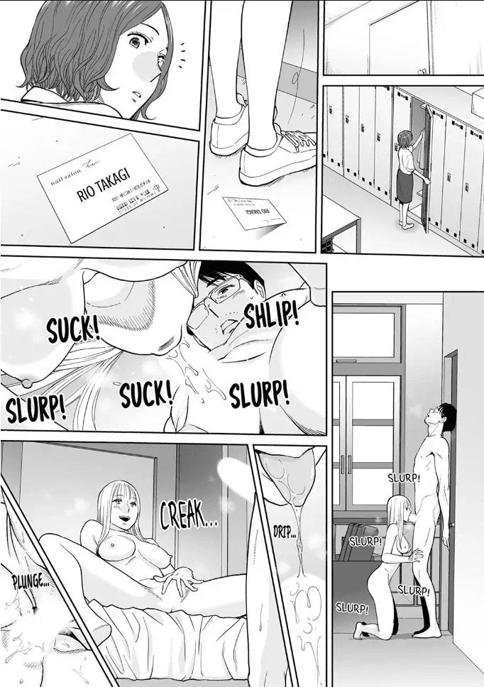 "Otto no Buka ni Ikasarechau..." Aragaezu Kanjite Shimau Furinzuma 16 | "I'm cumming from my husband's subordinate…" The cheating wife who can't resist feeling it 16 - Page 13