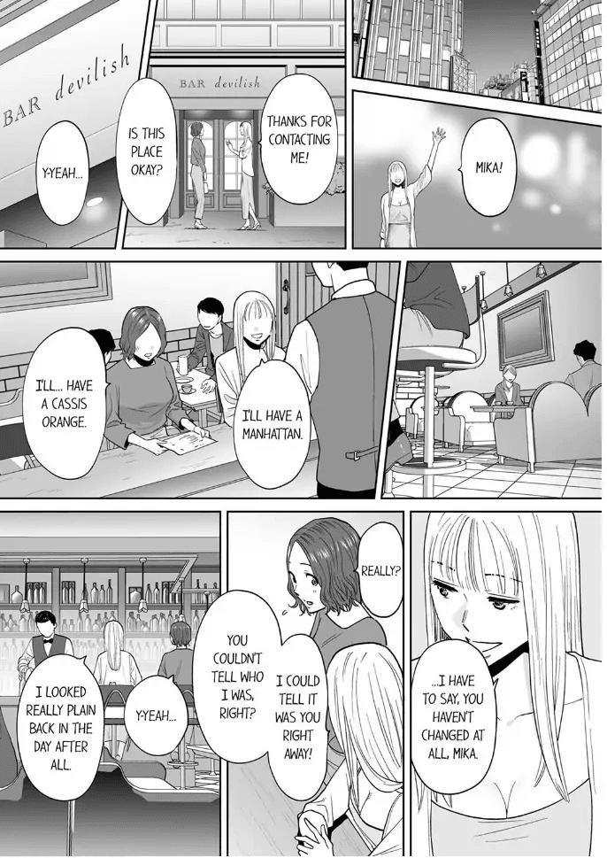 "Otto no Buka ni Ikasarechau..." Aragaezu Kanjite Shimau Furinzuma 16 | "I'm cumming from my husband's subordinate…" The cheating wife who can't resist feeling it 16 - Page 16