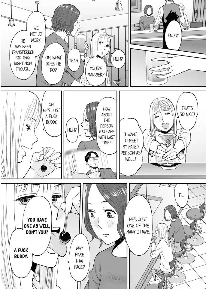 "Otto no Buka ni Ikasarechau..." Aragaezu Kanjite Shimau Furinzuma 16 | "I'm cumming from my husband's subordinate…" The cheating wife who can't resist feeling it 16 - Page 17