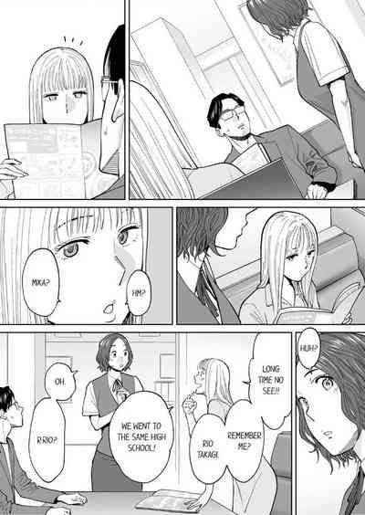 "Otto no Buka ni Ikasarechau..." Aragaezu Kanjite Shimau Furinzuma 16 | "I'm cumming from my husband's subordinate…" The cheating wife who can't resist feeling it 16 3