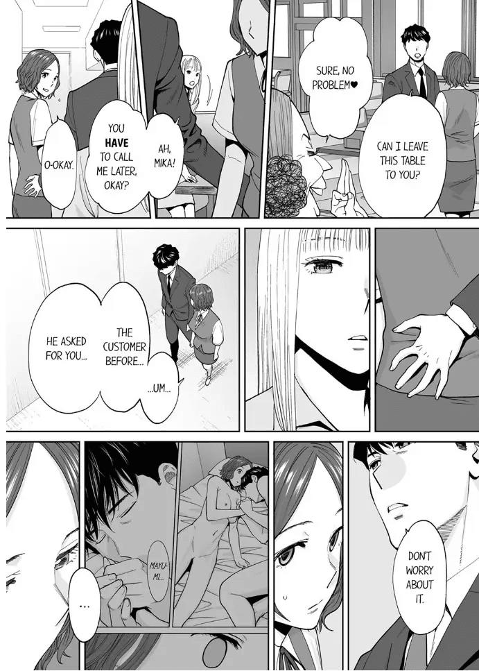 "Otto no Buka ni Ikasarechau..." Aragaezu Kanjite Shimau Furinzuma 16 | "I'm cumming from my husband's subordinate…" The cheating wife who can't resist feeling it 16 5