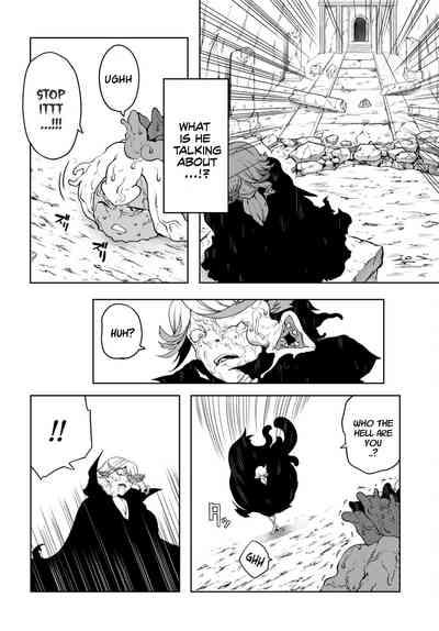 Tentacle Hole Volume 4 English 10