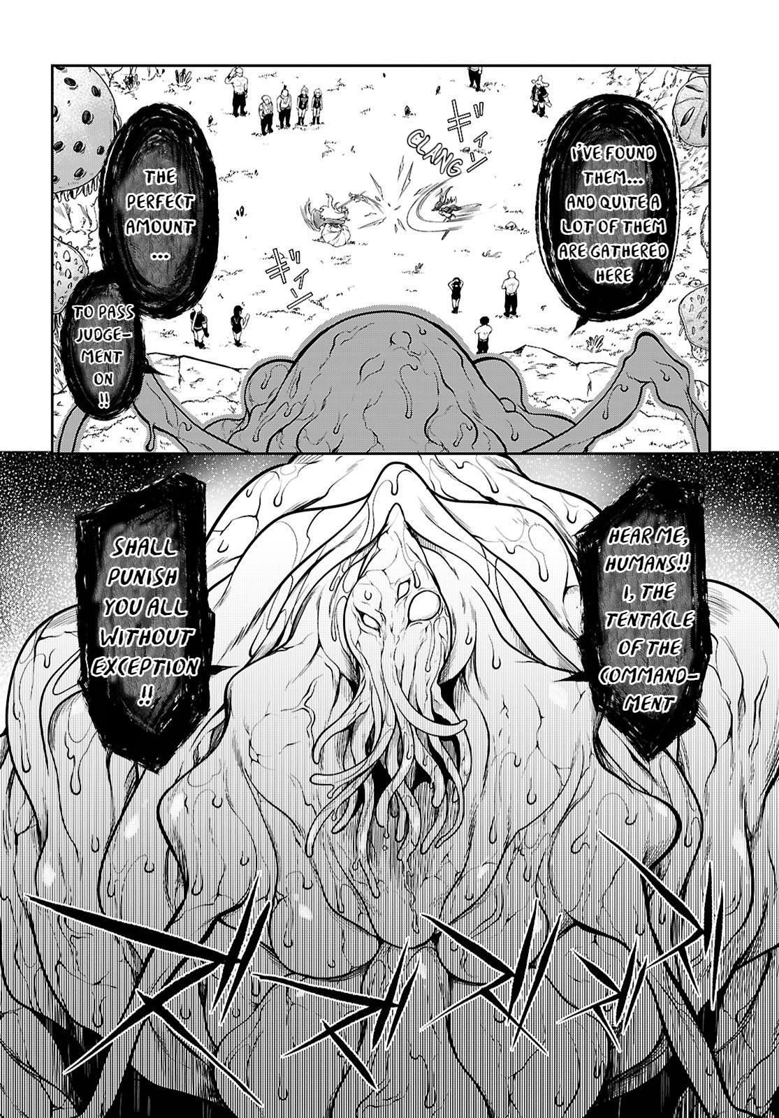 Tentacle Hole Volume 4 English 153