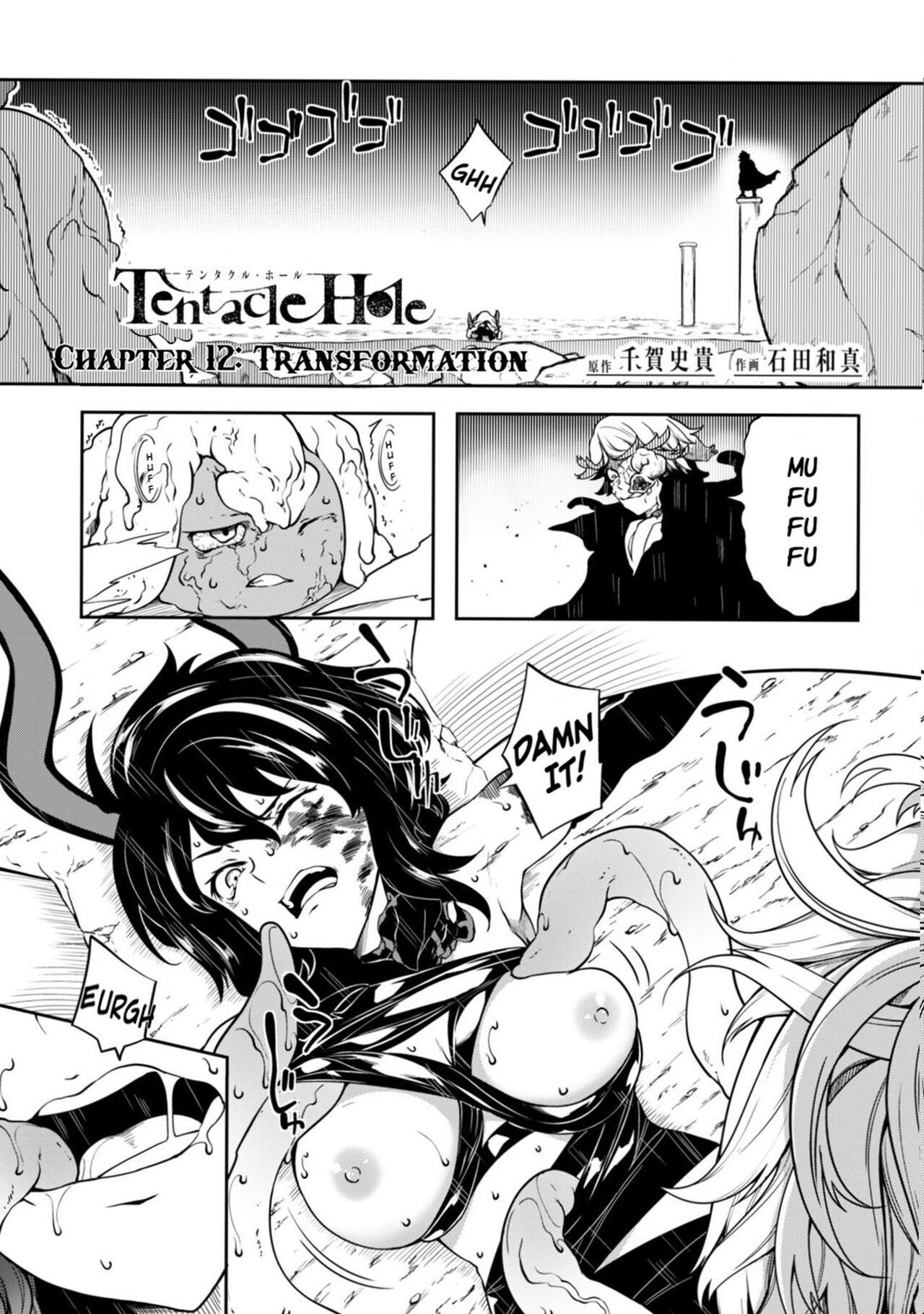 Tentacle Hole Volume 4 English 4