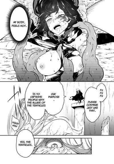 Tentacle Hole Volume 4 English 7