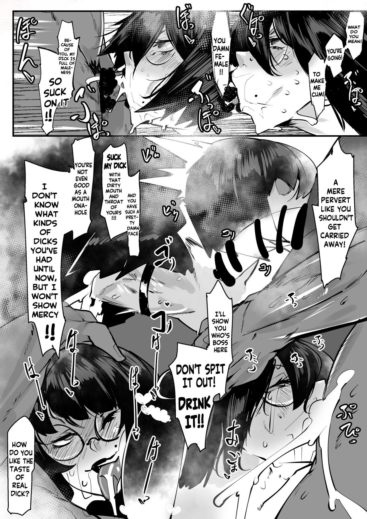 Yareru mon nara Yatte Mina - Page 5