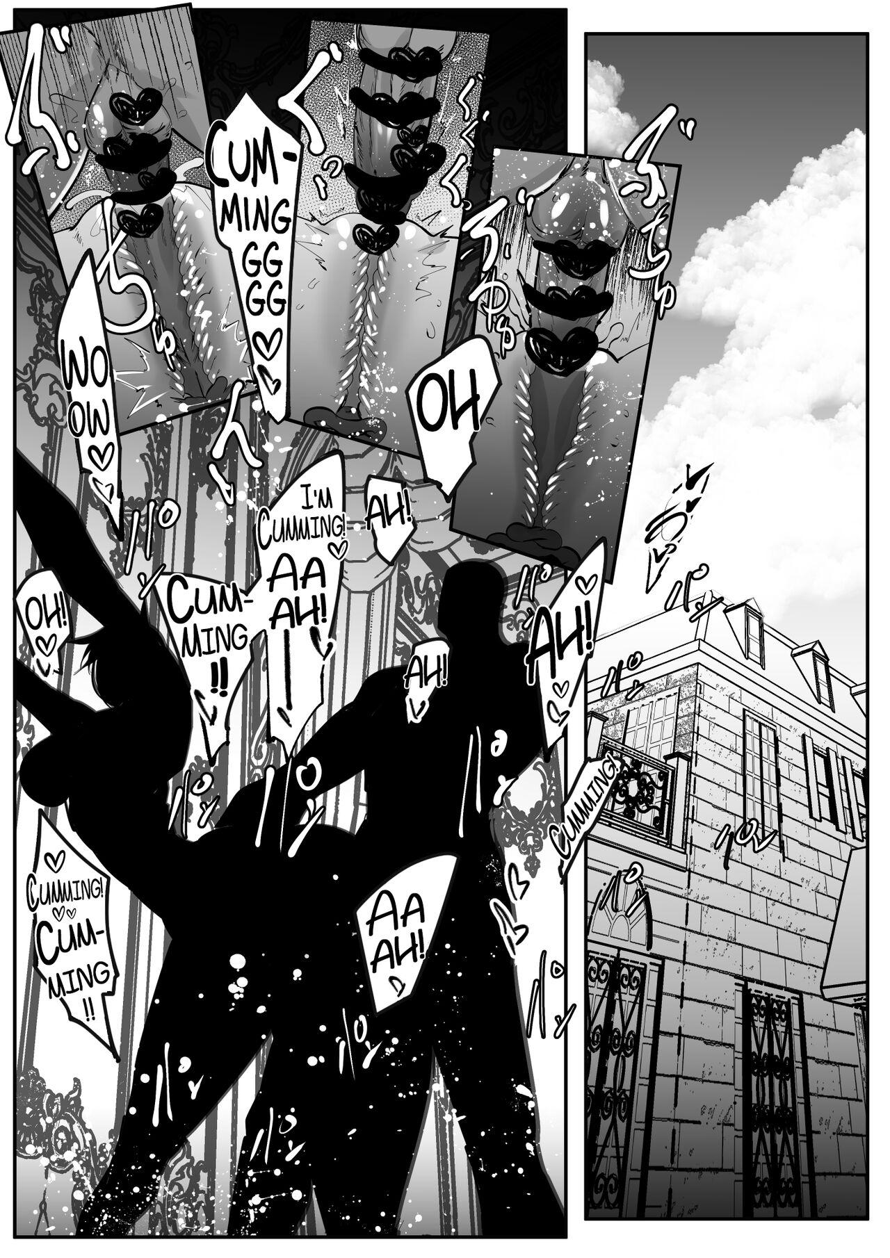 Yareru mon nara Yatte Mina - Page 8