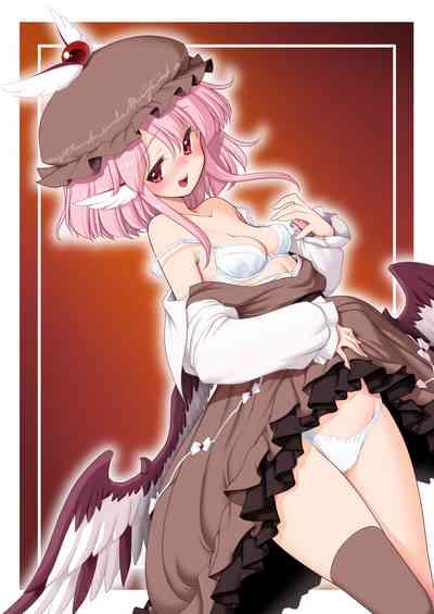 SEX Dekiru Jouken ga Mieru Megane to Fushigi na Chuui Jikou 2