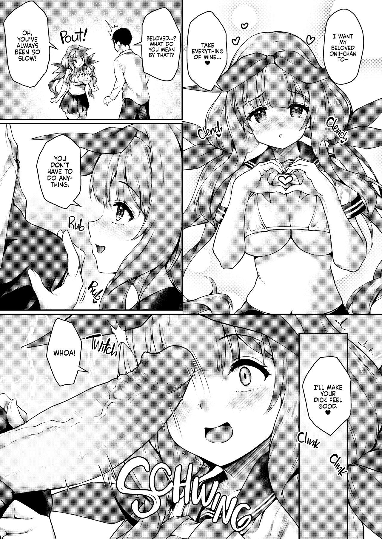 Kouhai wa Koakumama!? 3 | My Clubmate's a Little Devil! 3 - Page 12