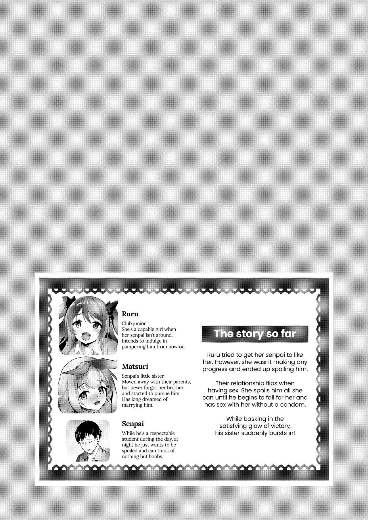 [ゆうさりつかた (淡夢)] 後輩は小悪魔マ!? 3 [英訳] [無修正] [DL版] - Hentaiaz.com - 3