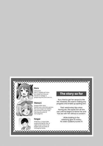 Kouhai wa Koakumama!? 3 | My Clubmate's a Little Devil! 3 3