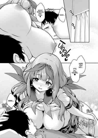 Kouhai wa Koakumama!? 3 | My Clubmate's a Little Devil! 3 4