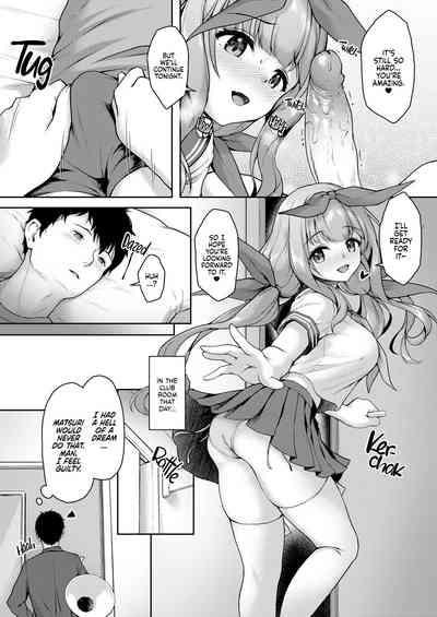 Kouhai wa Koakumama!? 3 | My Clubmate's a Little Devil! 3 8