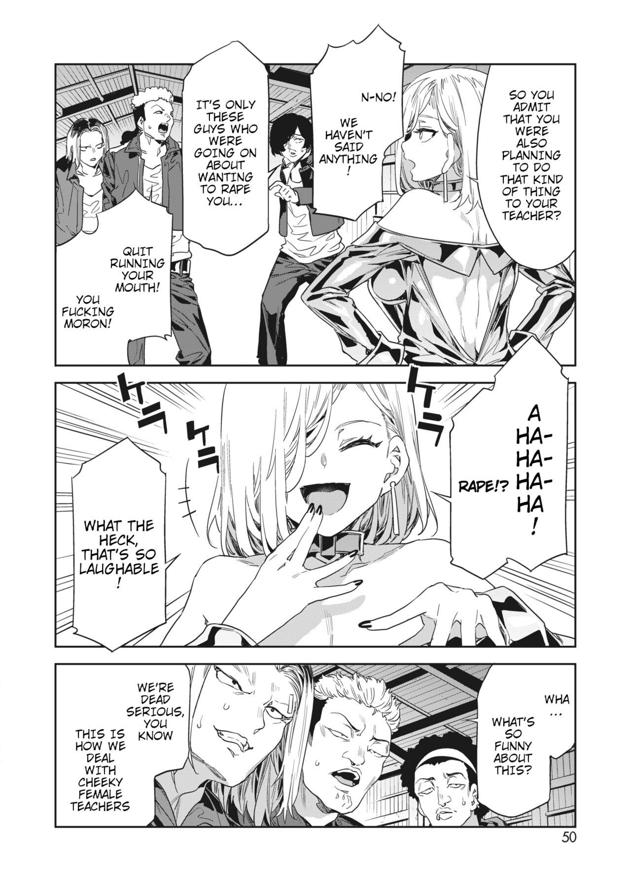 GTS Lesson 7 - Page 6
