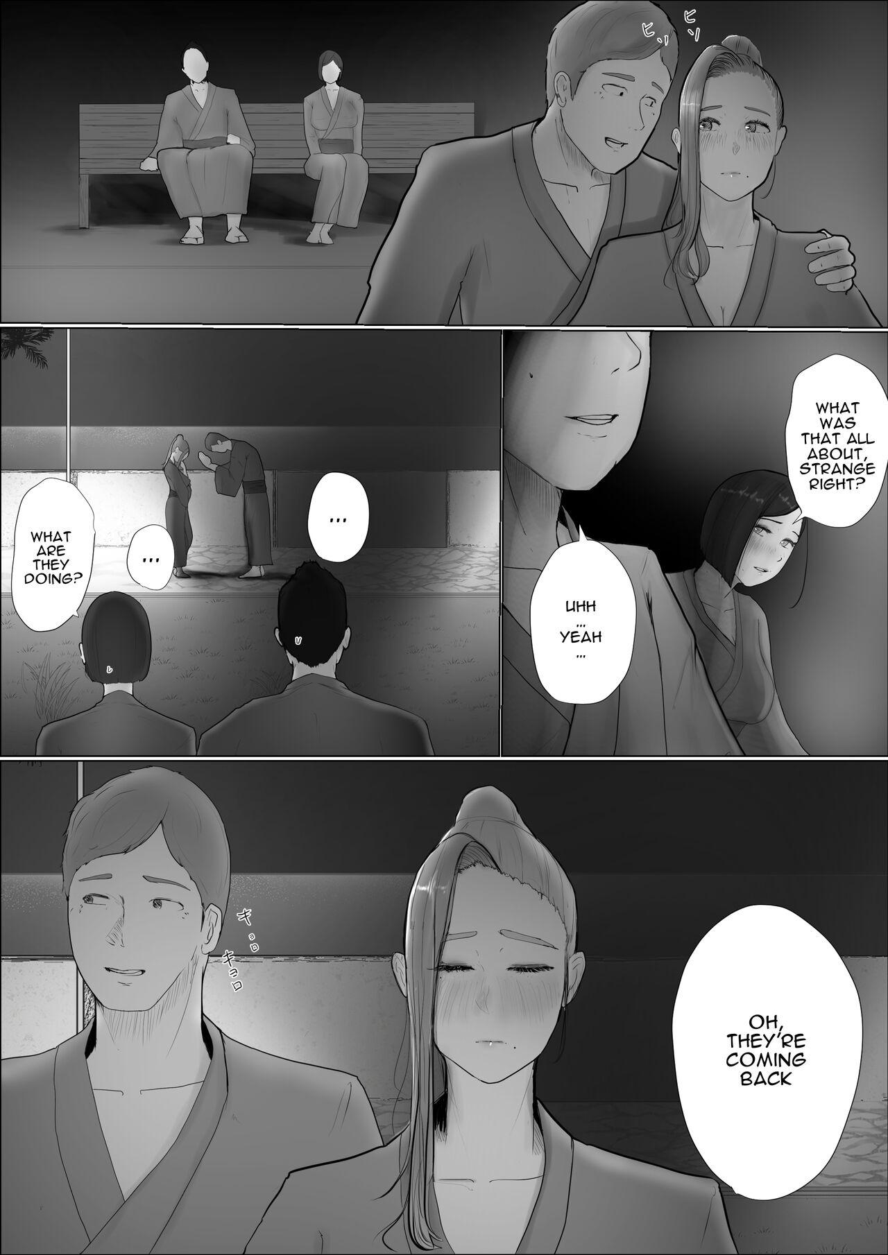 Swapping Story Final Part 11