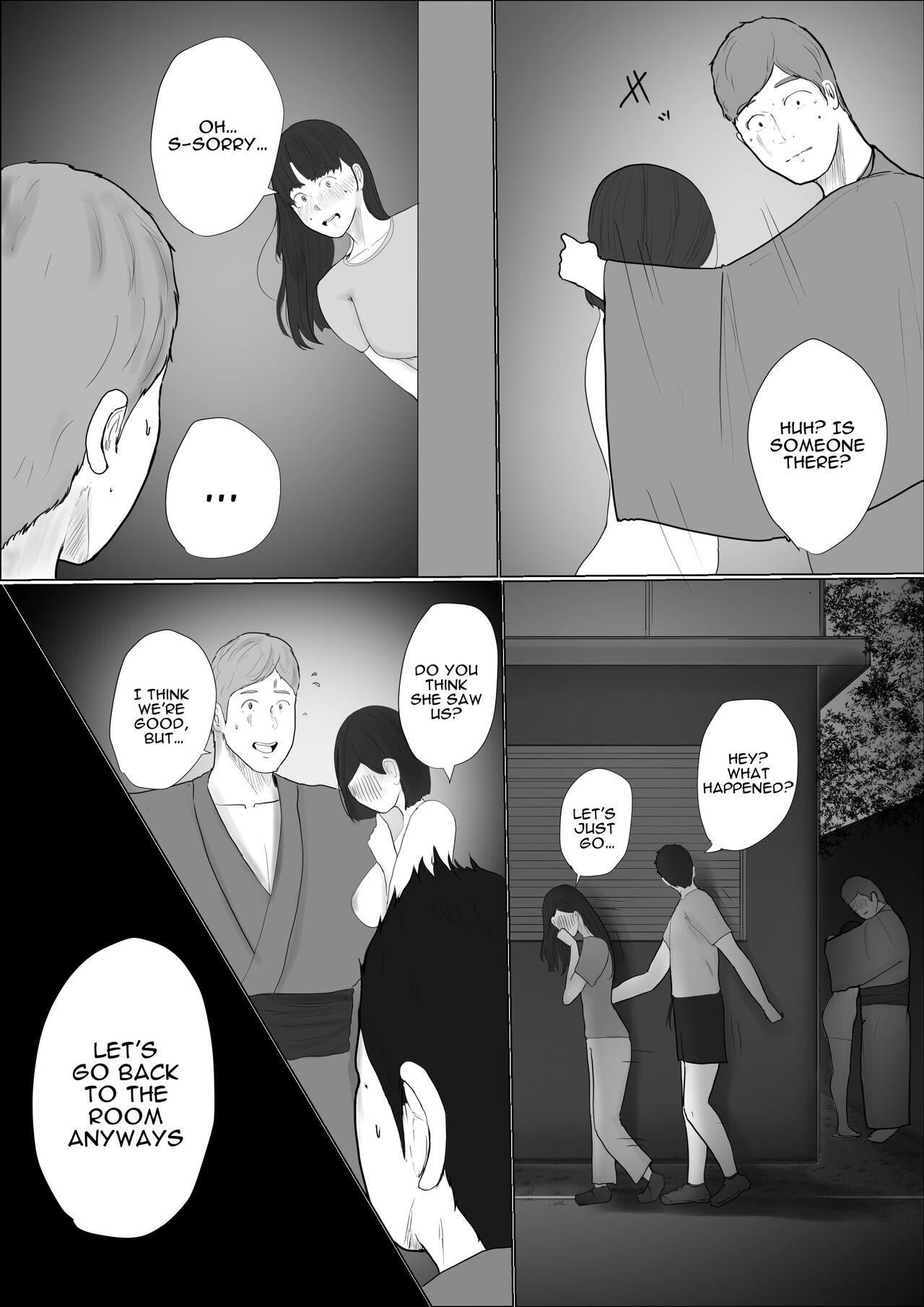 Swapping Story Final Part 26