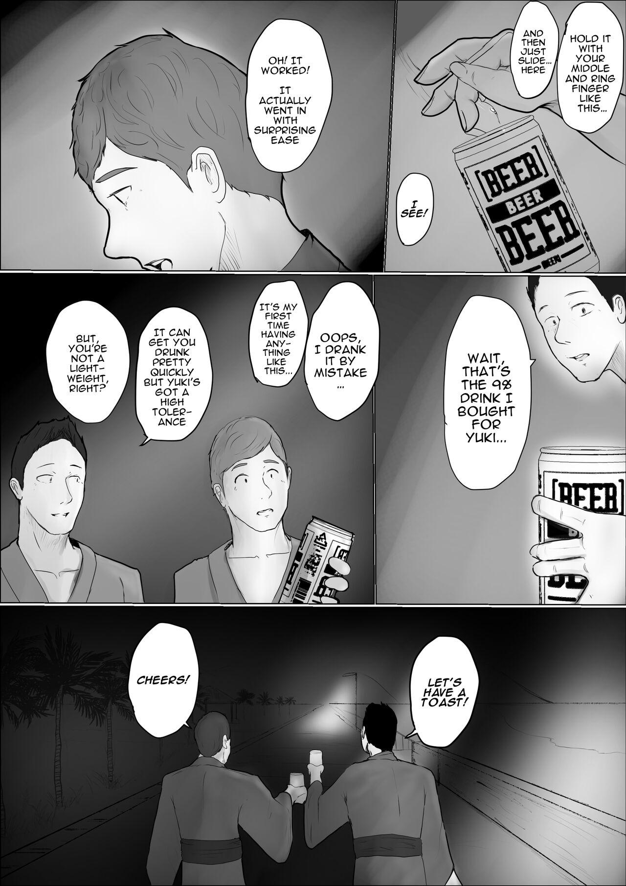 Swapping Story Final Part 5