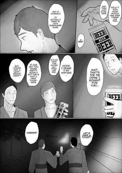 Swapping Story Final Part 6