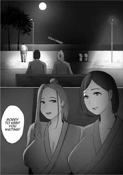 Swapping Story Final Part 7