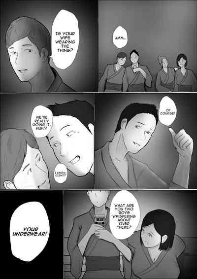 Swapping Story Final Part 9