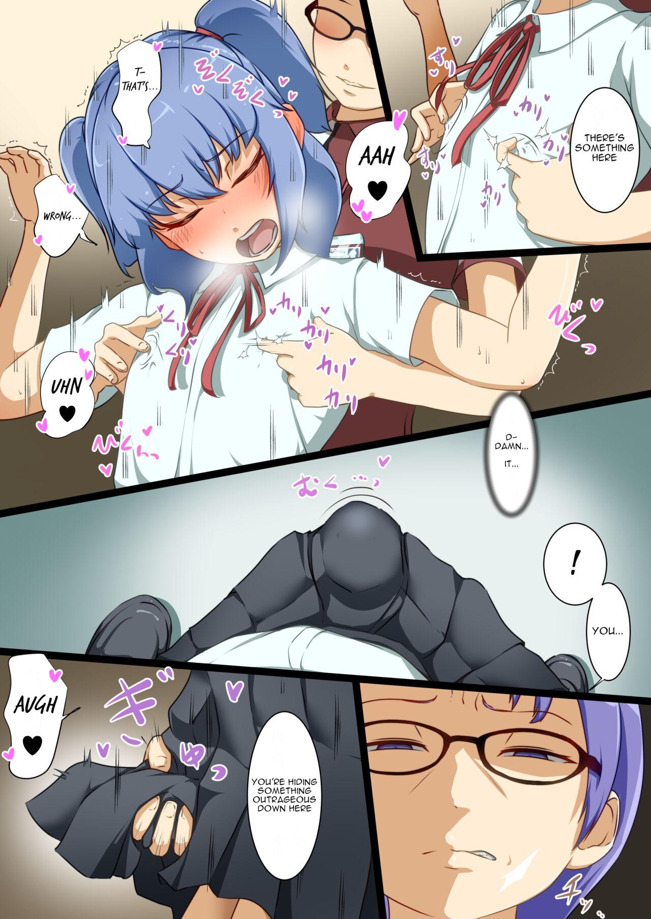 Eiyuu ga Ochiru made| Until the Hero Falls ～Failed Revenge～ - Page 16