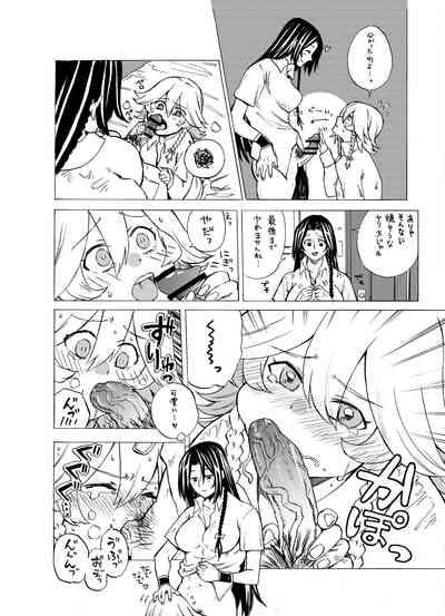 Request MeiSaku FTNR Manga 4