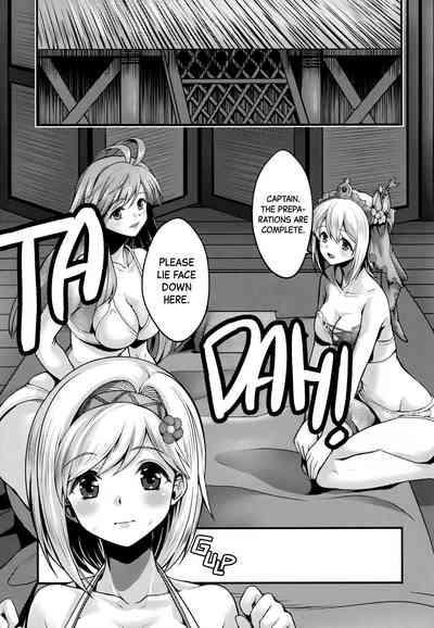 Gab & Ropa's Shape-up Massage 6