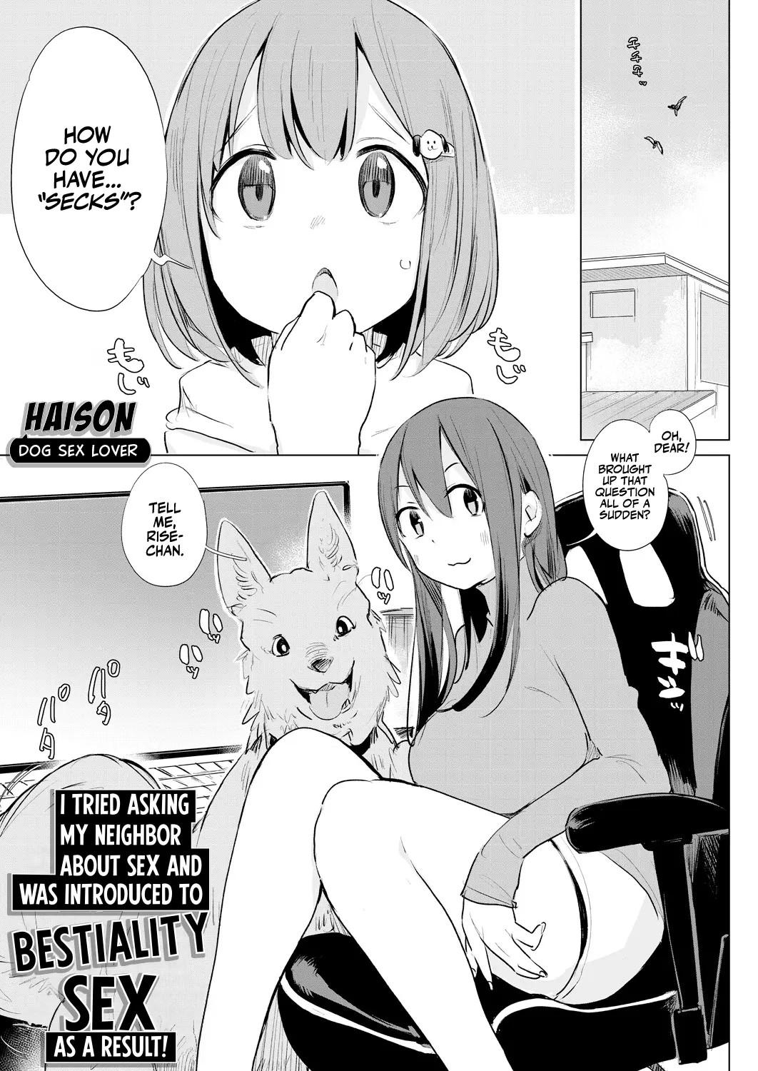 [ハイソン] 近所のお姉さんにセックスの質問をしたら犬姦をすすめられた話 (お馬のお嫁さん) [英訳] - Hentaiaz.com - 1