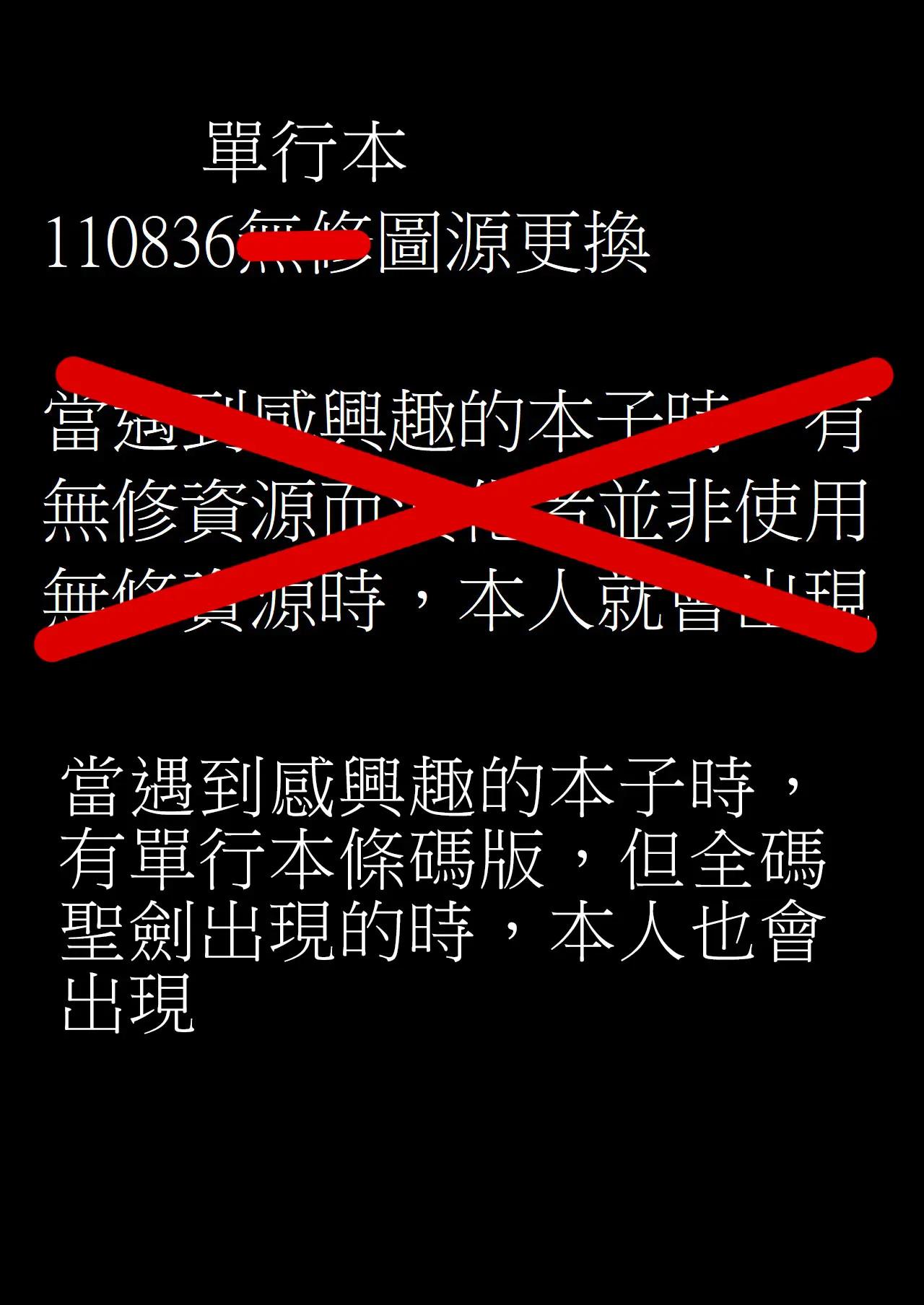 Kinjo no Onee-san ni Sex no Shitsumon o Shitara Inukan o Susumerareta Hanashi | I Tried Asking My Neighbor About Sex and Was Introduced to Bestiality Sex - Page 31