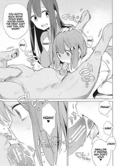 Kinjo no Onee-san ni Sex no Shitsumon o Shitara Inukan o Susumerareta Hanashi | I Tried Asking My Neighbor About Sex and Was Introduced to Bestiality Sex 7